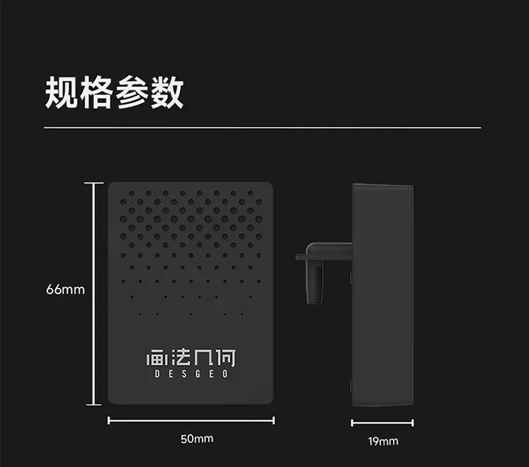 Aquarium Xiaomi - NOWOŚĆ Dla Xiaomi Mijia inteligentny akwarium