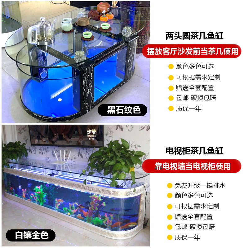 Duży ekologiczny stolik kawowy – Aquarium Xxl recenzja i cena