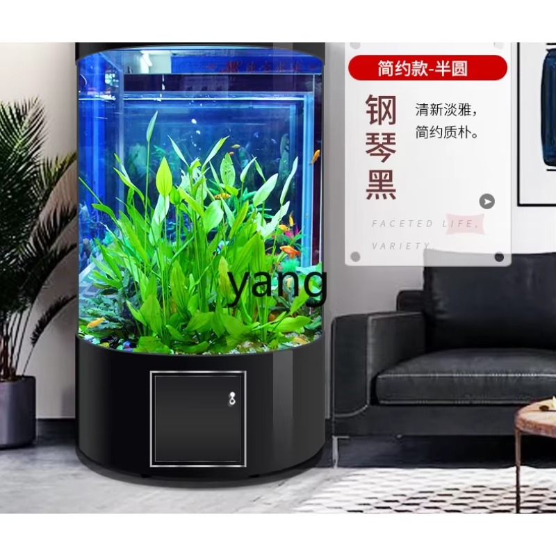 Akwarium półokrągłe LTT, akwar – Aquarium Xxl recenzja i cena