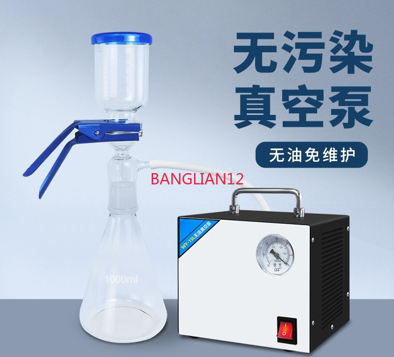 Cicha, mała, regulowana, bezol – Air Pump Silent recenzja i cena